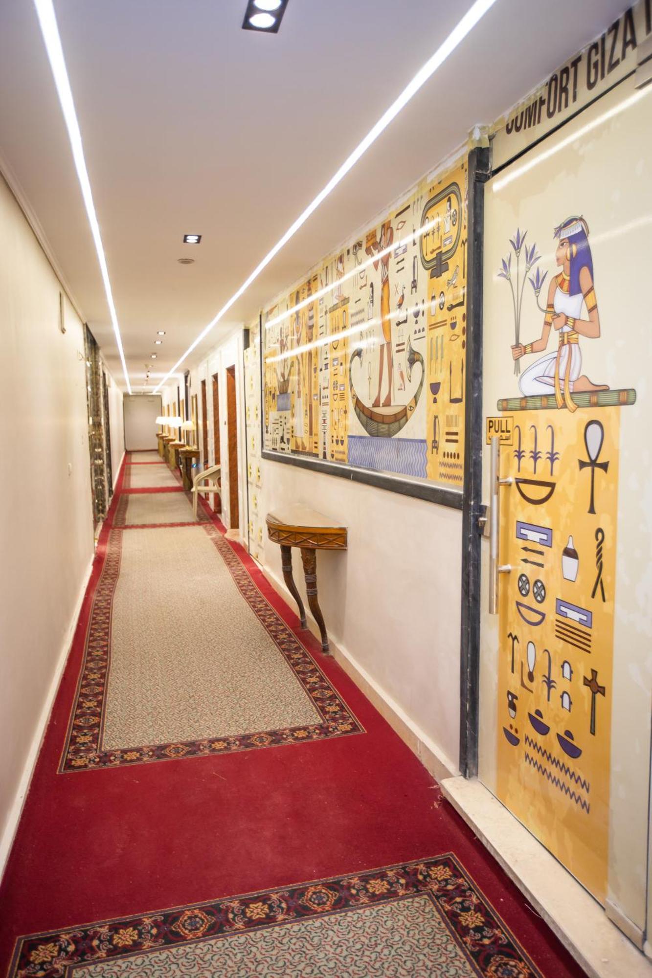 Al Kawm al Akhdar Comfort Giza Inn View מראה חיצוני תמונה