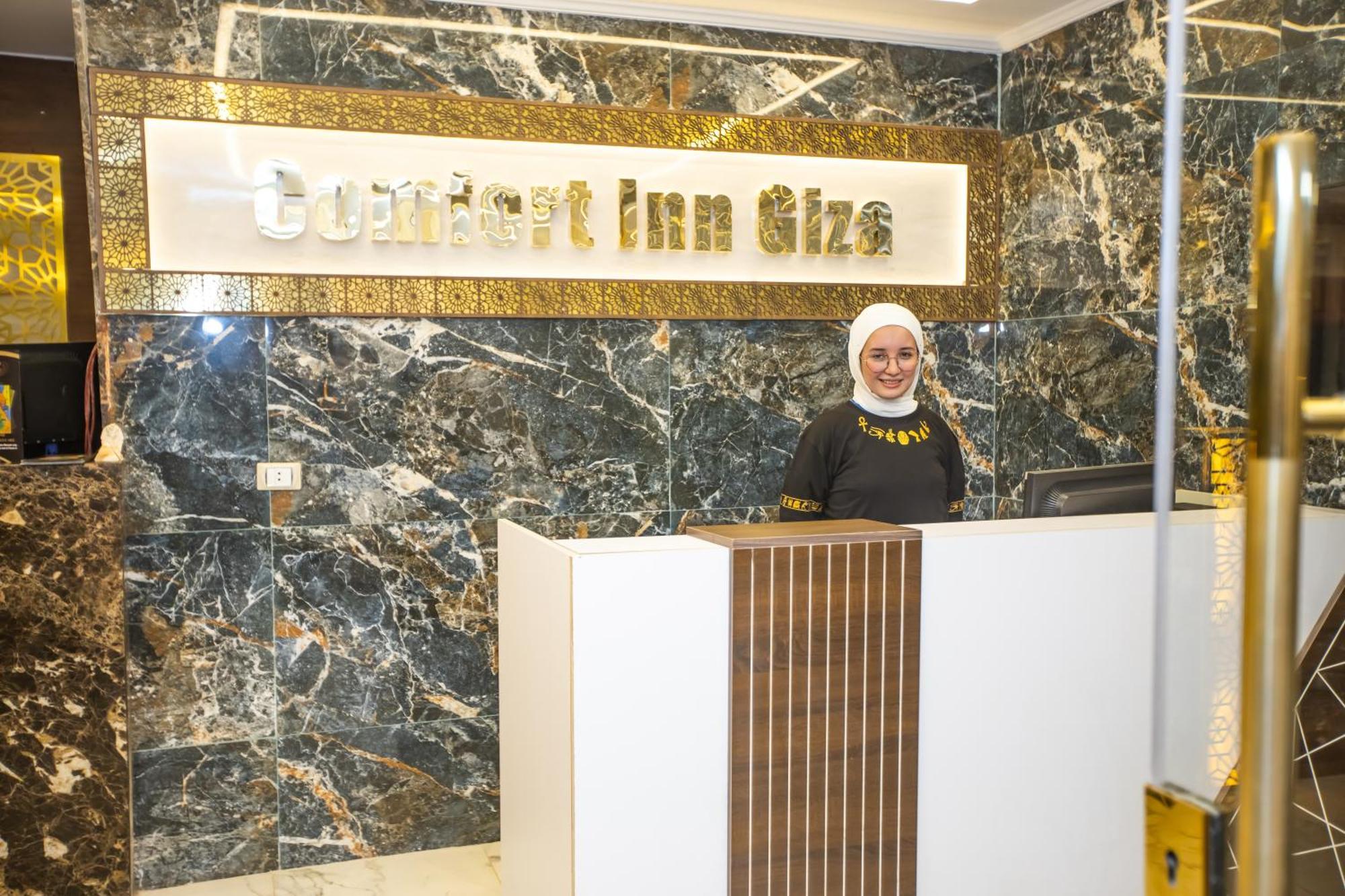 Al Kawm al Akhdar Comfort Giza Inn View מראה חיצוני תמונה