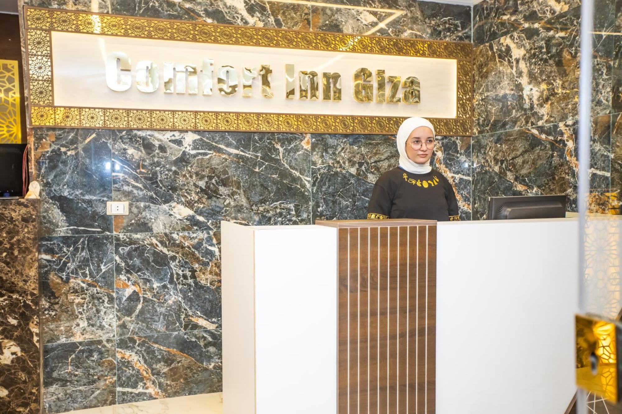 Al Kawm al Akhdar Comfort Giza Inn View מראה חיצוני תמונה